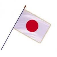 Café " Bons Plans Voyage Tokyo- Japon"